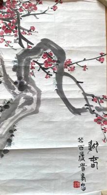 作者：谢孝思&nbsp;花鸟&nbsp;￥：协商&nbsp;单击鼠标查看详细介绍！