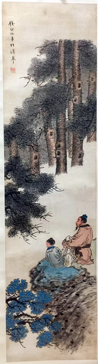 作者：钱唐&nbsp;人物&nbsp;￥：协商&nbsp;单击鼠标查看大图！