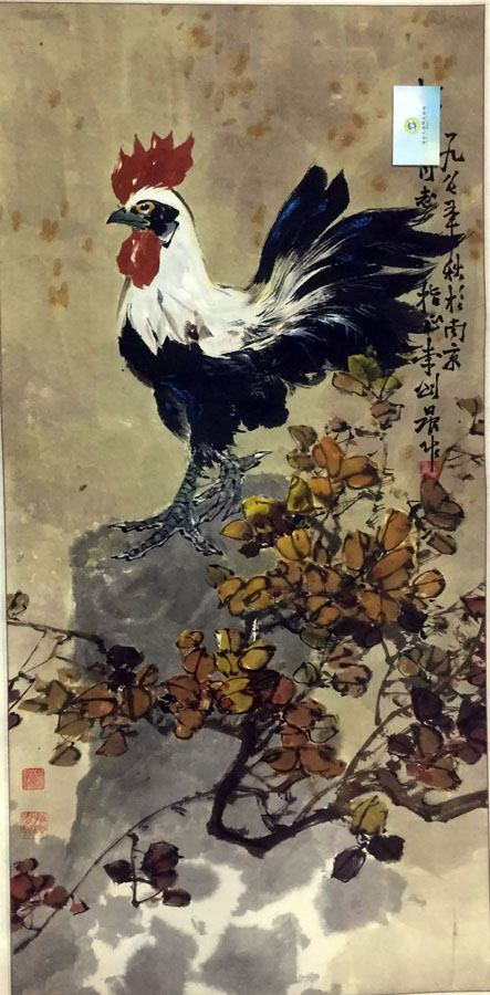 作者：李剑晨&nbsp;花鸟&nbsp;￥：协商&nbsp;单击鼠标查看大图！