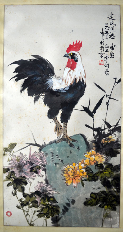 作者：李剑晨&nbsp;花鸟&nbsp;￥：协商&nbsp;单击鼠标查看大图！