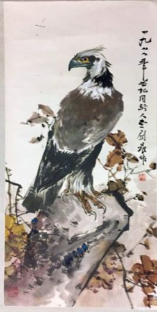 作者：李剑晨&nbsp;花鸟&nbsp;￥：协商&nbsp;单击鼠标查看详细介绍！