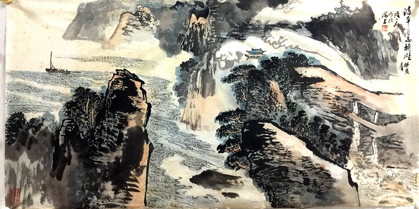 单击鼠标关闭窗口