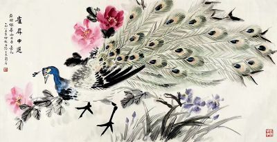 作者：张正吟&nbsp;孔雀&nbsp;￥：协商&nbsp;单击鼠标查看详细介绍！