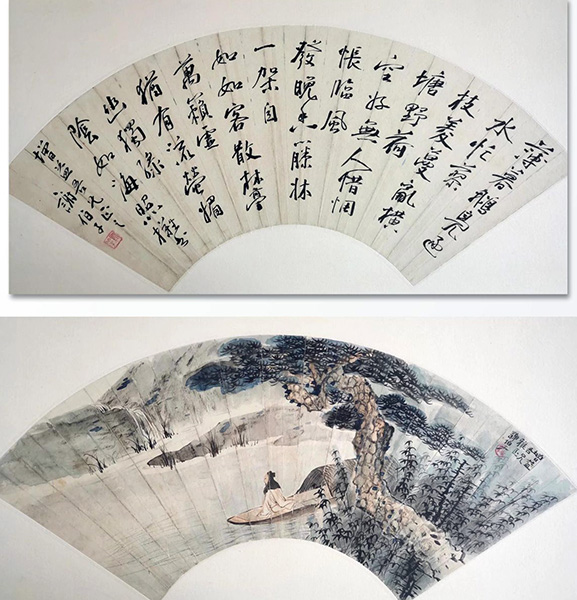 作者：谢伯子&nbsp;山水&nbsp;￥：协商&nbsp;单击鼠标查看大图！