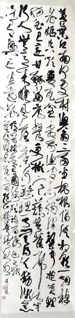 作者：张其凤&nbsp;书法&nbsp;￥：协商&nbsp;单击鼠标查看详细介绍！