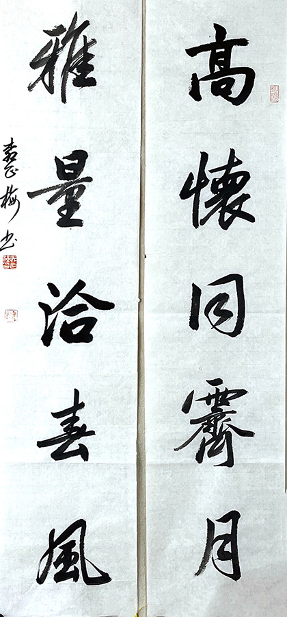 作者：柳正梅&nbsp;书法&nbsp;￥：协商&nbsp;单击鼠标查看大图！