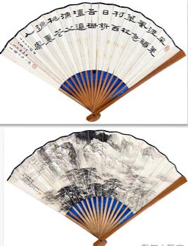 作者：卢星堂&nbsp;山水&nbsp;￥：协商&nbsp;单击鼠标查看详细介绍！