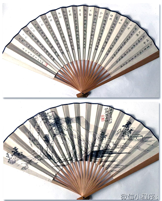 作者：张青涛&nbsp;山水&nbsp;￥：协商&nbsp;单击鼠标查看大图！