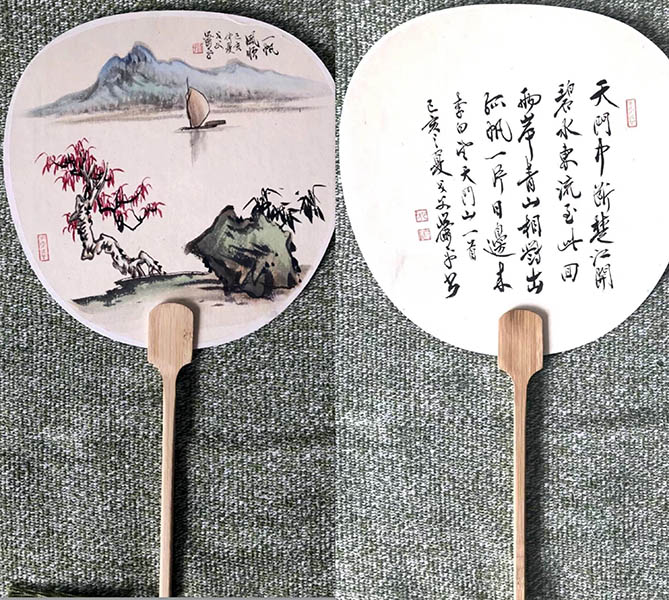 作者：萧平&nbsp;山水&nbsp;￥：协商&nbsp;单击鼠标查看大图！