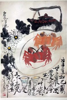 作者：章志远&nbsp;花鸟 &nbsp;￥：协商&nbsp;单击鼠标查看详细介绍！