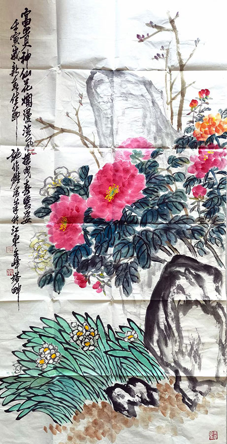 作者：施作雄 &nbsp;花鸟&nbsp;￥：协商&nbsp;单击鼠标查看大图！