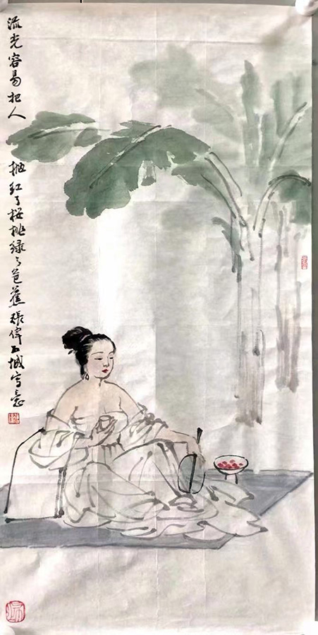 作者：张伟&nbsp;人物  &nbsp;￥：协商&nbsp;单击鼠标查看大图！