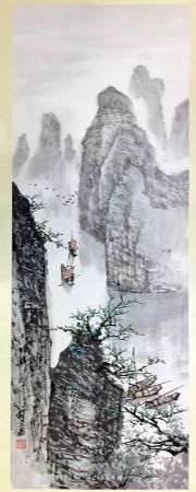 作者：潘国光&nbsp;山水&nbsp;￥：协商&nbsp;单击鼠标查看详细介绍！