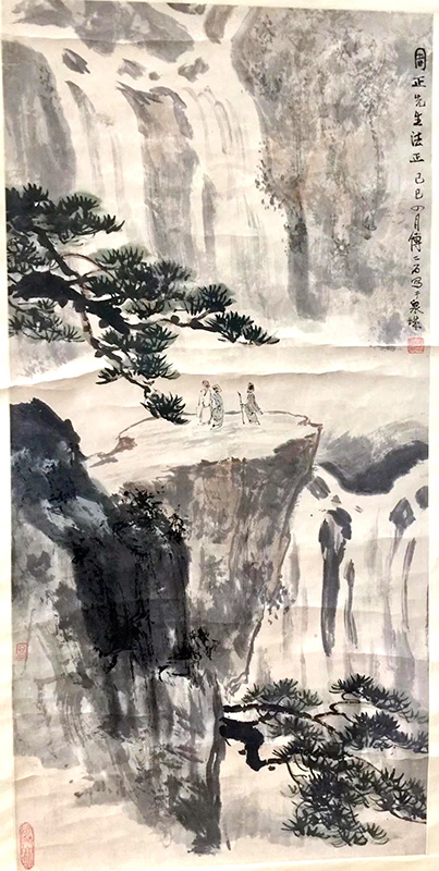 作者：傅二石&nbsp;山水&nbsp;￥：协商&nbsp;单击鼠标查看大图！