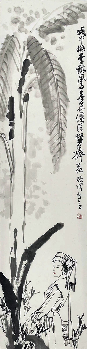 作者：张伟&nbsp;人物&nbsp;￥：协商&nbsp;单击鼠标查看大图！