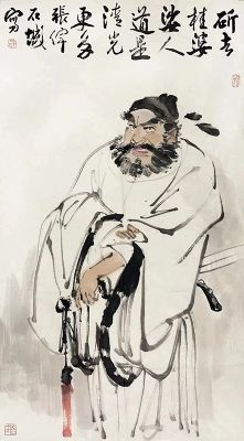 作者：张伟&nbsp;人物&nbsp;￥：协商&nbsp;单击鼠标查看详细介绍！