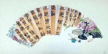 作者：贺成&nbsp;花鸟 有合影&nbsp;￥：协商&nbsp;单击鼠标查看详细介绍！