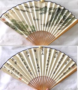 作者：马伯乐&nbsp;山水&nbsp;￥：协商&nbsp;单击鼠标查看详细介绍！