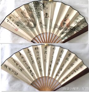 作者：马伯乐&nbsp;山水&nbsp;￥：协商&nbsp;单击鼠标查看详细介绍！