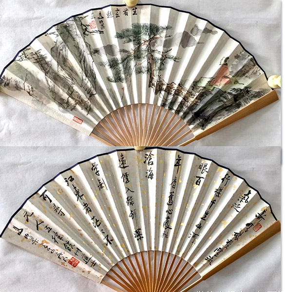 作者：马伯乐&nbsp;山水&nbsp;￥：协商&nbsp;单击鼠标查看大图！