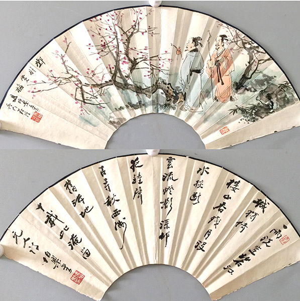 作者：马伯乐&nbsp;山水&nbsp;￥：协商&nbsp;单击鼠标查看大图！