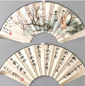 作者：马伯乐&nbsp;山水&nbsp;￥：协商&nbsp;单击鼠标查看详细介绍！