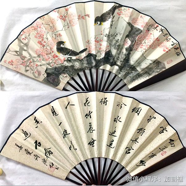 作者：徐源绍&nbsp;花鸟&nbsp;￥：协商&nbsp;单击鼠标查看大图！