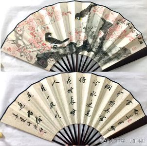 作者：徐源绍&nbsp;花鸟&nbsp;￥：协商&nbsp;单击鼠标查看详细介绍！