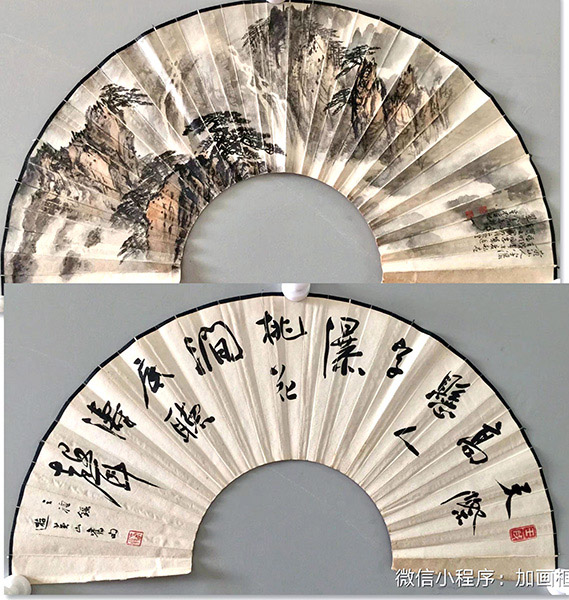 作者：卢星堂&nbsp;山水&nbsp;￥：协商&nbsp;单击鼠标查看大图！