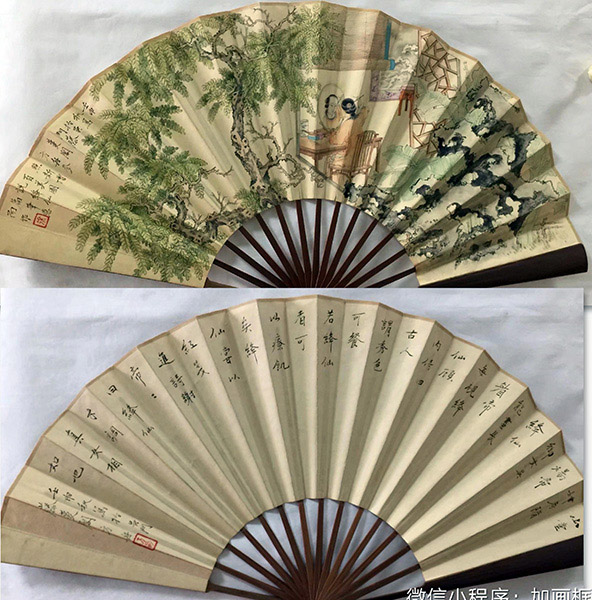 作者：徐坚&nbsp;人物&nbsp;￥：协商&nbsp;单击鼠标查看大图！