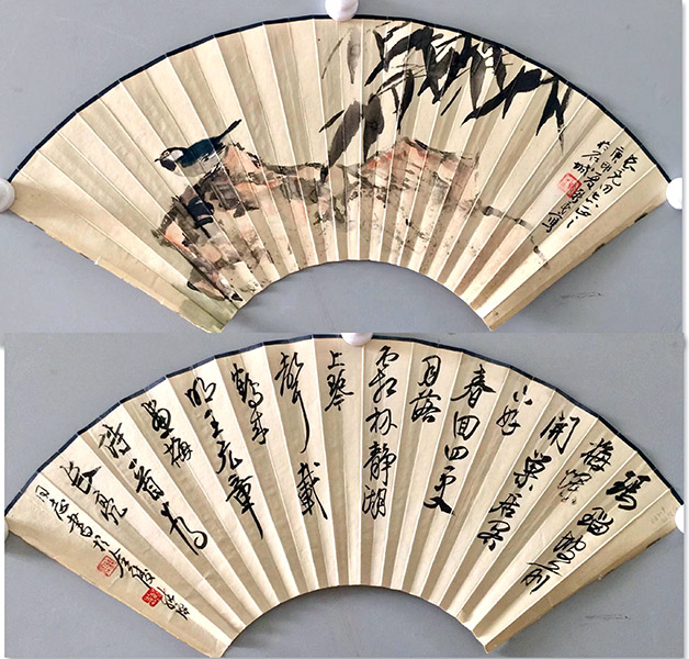 作者：陈新民&nbsp;花鸟 &nbsp;￥：协商&nbsp;单击鼠标查看大图！