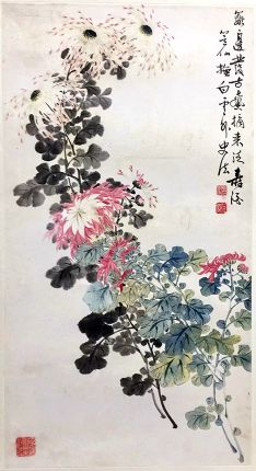 作者：吴树本(近代)&nbsp;花鸟&nbsp;￥：协商&nbsp;单击鼠标查看详细介绍！