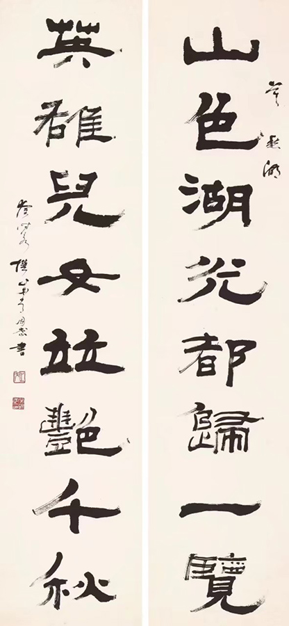 作者：常国武&nbsp;书法&nbsp;￥：协商&nbsp;单击鼠标查看大图！