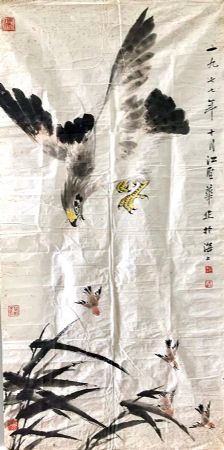 作者：江圣华&nbsp;花鸟 &nbsp;￥：协商&nbsp;单击鼠标查看详细介绍！