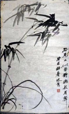 作者：李味青&nbsp;花鸟 &nbsp;￥：协商&nbsp;单击鼠标查看详细介绍！