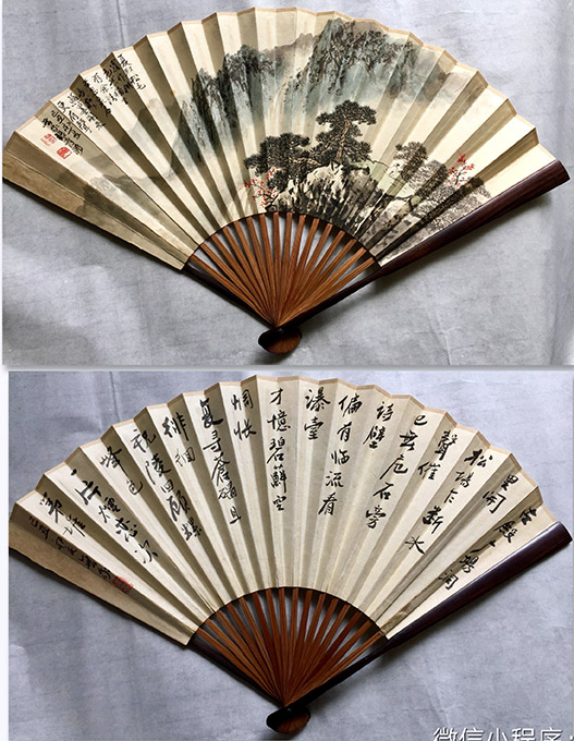 作者：张青涛&nbsp;山水&nbsp;￥：协商&nbsp;单击鼠标查看大图！