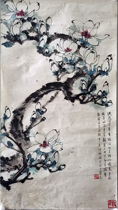 作者：邱炽铭&nbsp;花鸟 &nbsp;￥：协商&nbsp;单击鼠标查看大图！