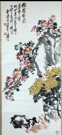 作者：曹用平&nbsp;花鸟&nbsp;￥：协商&nbsp;单击鼠标查看详细介绍！