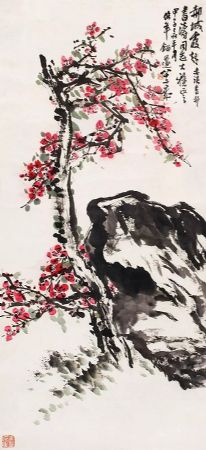 作者：刘伯年&nbsp;花鸟 &nbsp;￥：协商&nbsp;单击鼠标查看详细介绍！