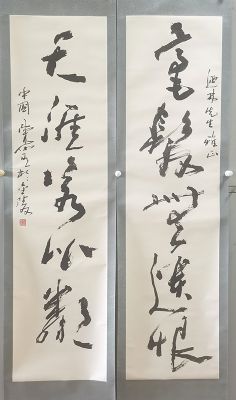 作者：陈仲明&nbsp;书法&nbsp;￥：协商&nbsp;单击鼠标查看详细介绍！