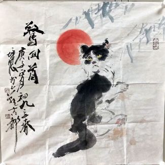 作者：徐培晨&nbsp;花鸟 &nbsp;￥：协商&nbsp;单击鼠标查看详细介绍！