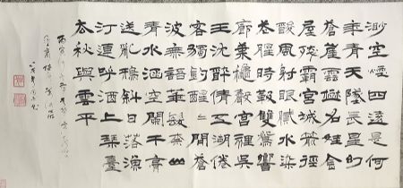 作者：常国武&nbsp;书法&nbsp;￥：协商&nbsp;单击鼠标查看详细介绍！