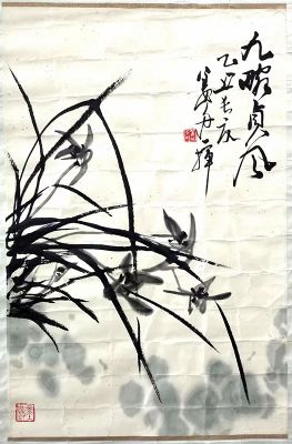 作者：姜舟&nbsp;花鸟&nbsp;￥：协商&nbsp;单击鼠标查看详细介绍！