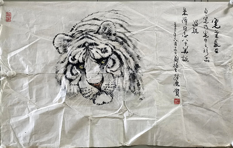 作者：郑福生&nbsp;花鸟&nbsp;￥：协商&nbsp;单击鼠标查看大图！