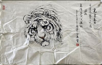 作者：郑福生&nbsp;花鸟&nbsp;￥：协商&nbsp;单击鼠标查看详细介绍！