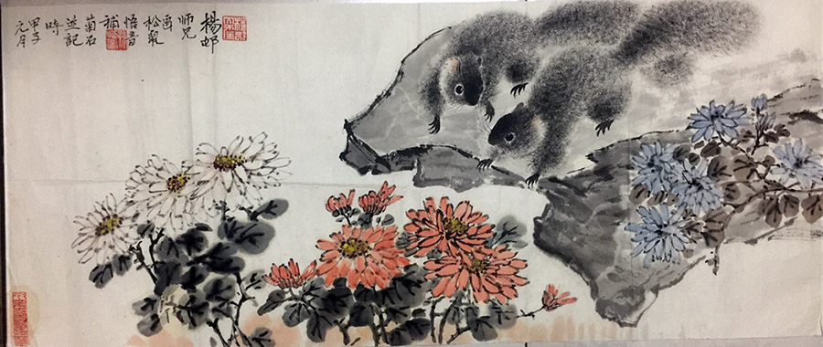 作者：杨邨&nbsp;花鸟&nbsp;￥：协商&nbsp;单击鼠标查看大图！