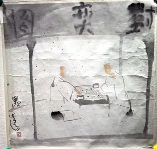 作者：杨彦&nbsp;人物&nbsp;￥：协商&nbsp;单击鼠标查看详细介绍！