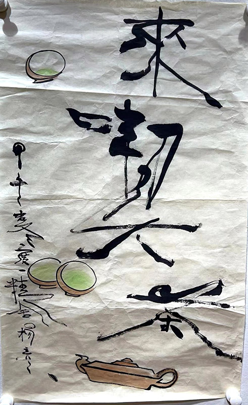 作者：杨彦&nbsp;花鸟&nbsp;￥：协商&nbsp;单击鼠标查看大图！