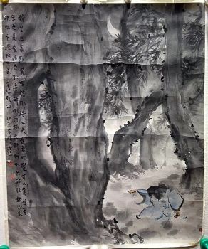 作者：杨彦&nbsp;山水&nbsp;￥：协商&nbsp;单击鼠标查看详细介绍！