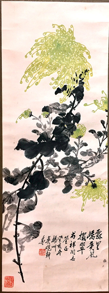 作者：吴砚耕&nbsp;花鸟&nbsp;￥：协商&nbsp;单击鼠标查看大图！